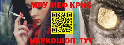 СК Вышний Волочёк