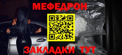 СК Вышний Волочёк
