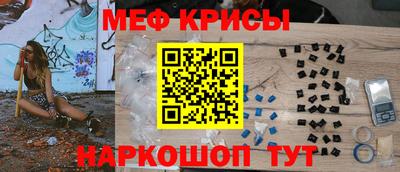 наркотики Вязьма