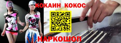 СК Вышний Волочёк