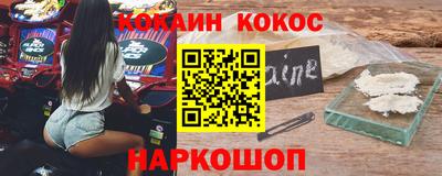 СК Вышний Волочёк