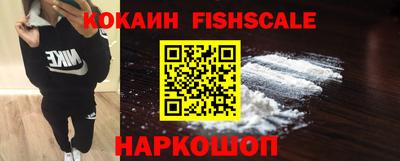 мяу мяу кристалл Вязники