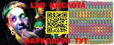 мяу мяу кристалл Вязники