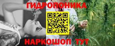 наркотики Вязьма