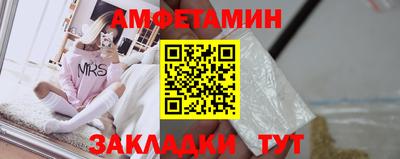 СК Вышний Волочёк