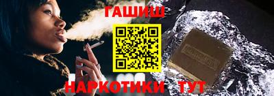 мяу мяу кристалл Вязники
