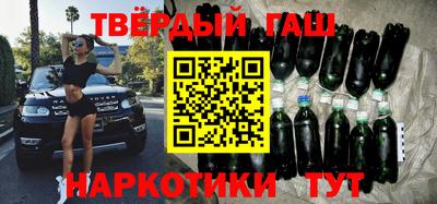 СК Вышний Волочёк