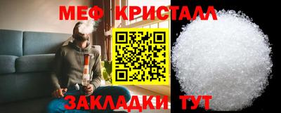 наркотики Вязьма