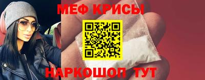 наркотики Вязьма