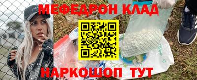 СК Вышний Волочёк