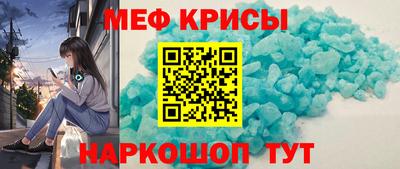СК Вышний Волочёк